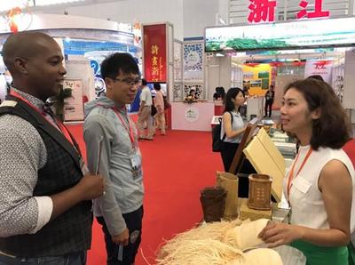 赤水旅游亮相2017中國旅游產(chǎn)業(yè)博覽會(huì)，開啟國內(nèi)旅游新篇章