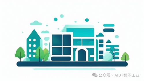 人工智能與各行業(yè)融合創(chuàng)新應(yīng)用場(chǎng)景及其科技推廣
